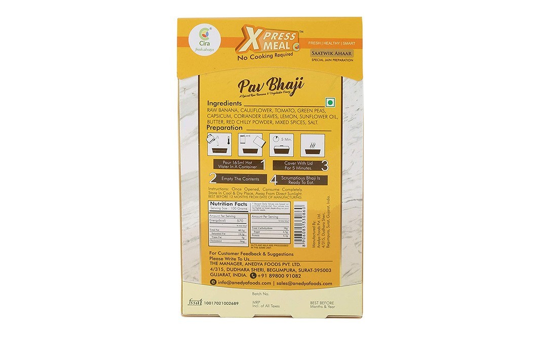 Cira Xpress Meal Pav Bhaji Saatwik Ahaar   Box  65 grams